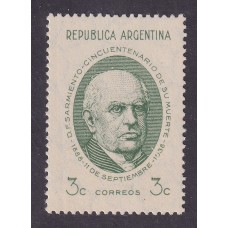 ARGENTINA 1938 GJ 818a ESTAMPILLA NUEVA MINT CON DOBLEZ U$ 20